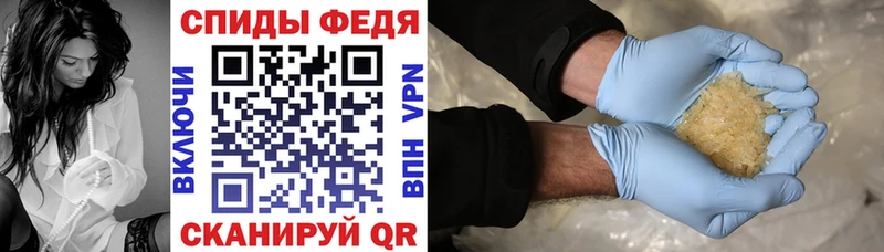 omg зеркало  Солнечногорск  Amphetamine 98% 