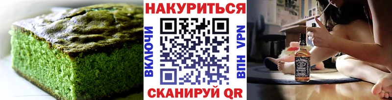 маркетплейс наркотические препараты  Солнечногорск  Еда ТГК конопля  где найти  