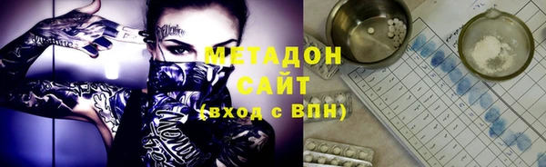 apvp Зерноград