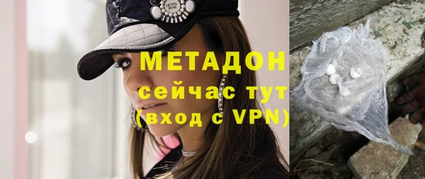 apvp Зерноград
