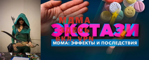 apvp Зерноград