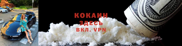 бошки Зеленодольск