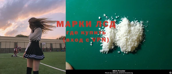 apvp Зерноград