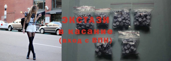 apvp Зерноград