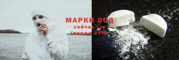 apvp Зерноград