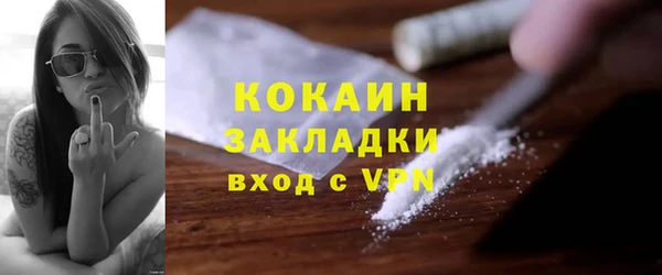 apvp Зерноград