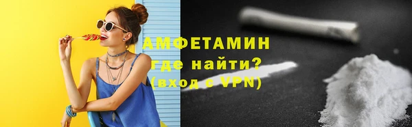 apvp Зерноград