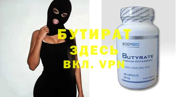 apvp Зерноград