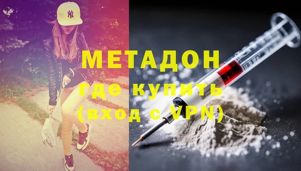 apvp Зерноград