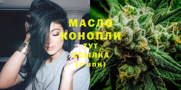 apvp Зерноград