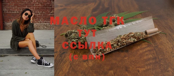 бошки Зеленодольск