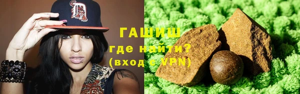 apvp Зерноград