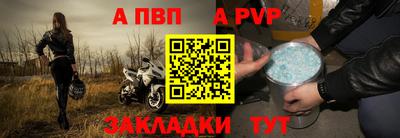 мефедрон Лесосибирск