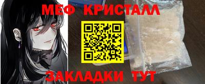 марихуана Ливны