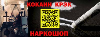 а пвп мука Балаково