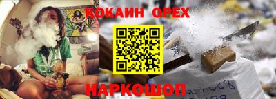 ешки Балахна