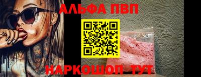 молекула духа Ликино-Дулёво