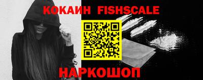 а пвп мука Балаково