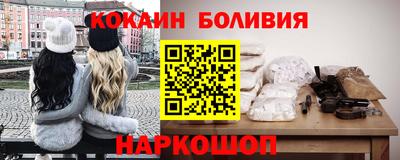 ешки Балахна