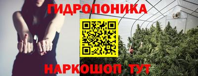мефедрон Лесосибирск