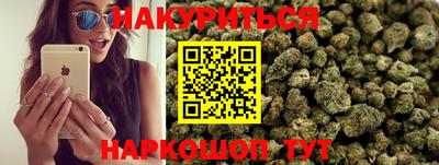 молекула духа Ликино-Дулёво