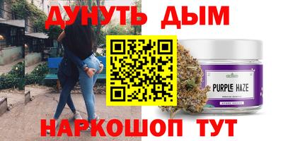 мефедрон Лесосибирск