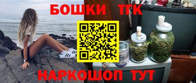 а пвп мука Балаково