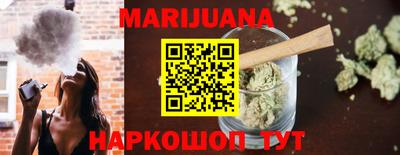 spice Балашиха