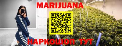 мефедрон Лесосибирск