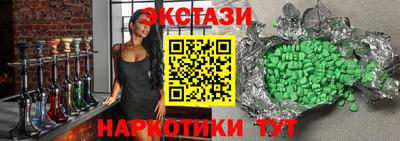 а пвп мука Балаково