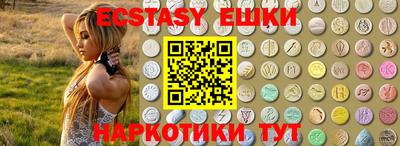 молекула духа Ликино-Дулёво