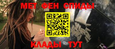 марихуана Ливны