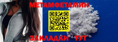 марихуана Ливны