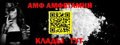 а пвп мука Балаково