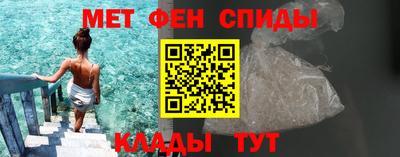 марихуана Ливны