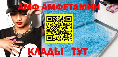 мефедрон Лесосибирск