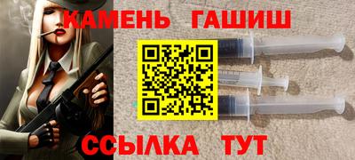 марихуана Ливны