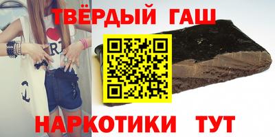 марихуана Ливны