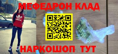 марихуана Ливны