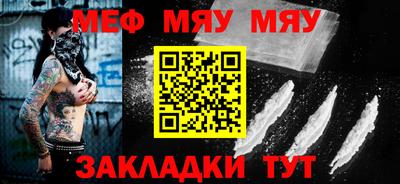 молекула духа Ликино-Дулёво
