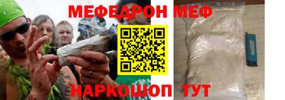 марихуана Ливны