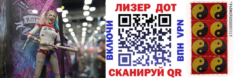 даркнет сайт  Солнечногорск  Марки N-bome 1,5мг 