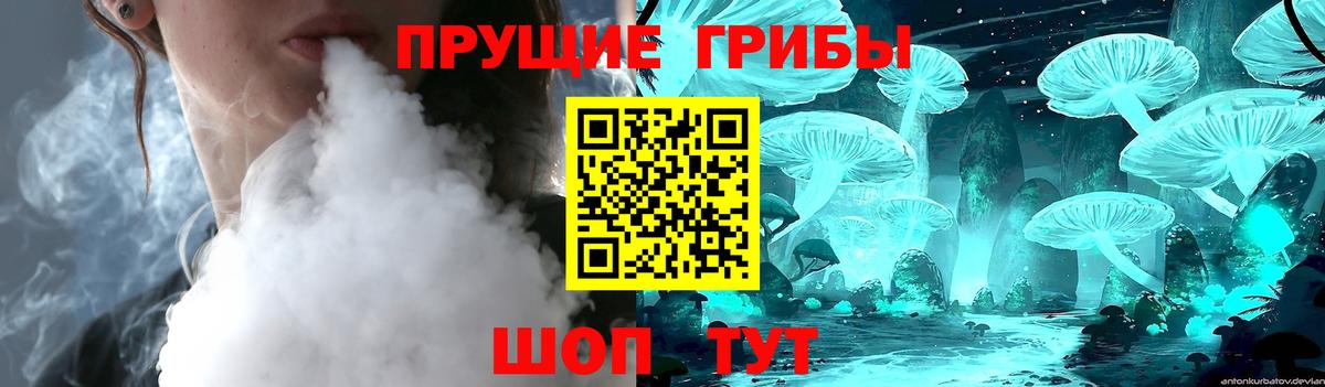 Гашиш  Кокаин  Конопля  Меф МЯУ МЯУ   Солнечногорск  Вход с VPN  APVP СОЛЬ кристаллы  Экстази  Мефедрон  Сколько стоит 