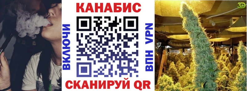 Бошки марихуана гибрид  Солнечногорск 